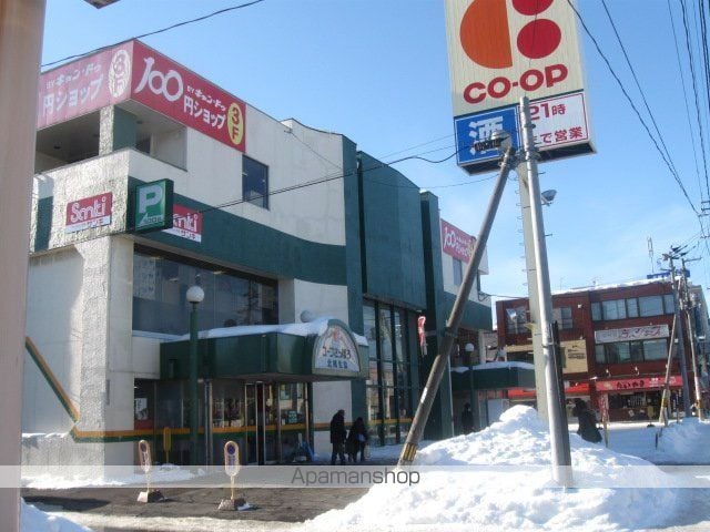 ツインタワー弐番館の周辺写真