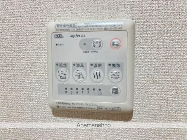 コンフォール 皆春の内装写真