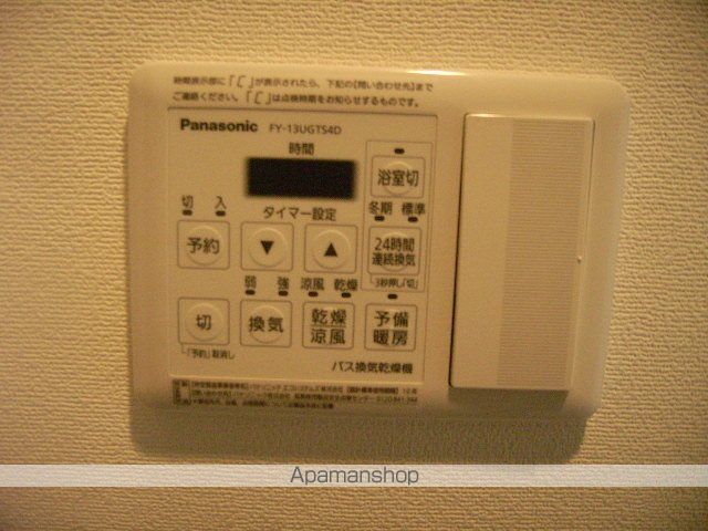 CREA月寒東の内装写真
