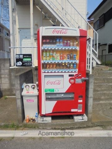 アルカディア湘南のその他写真