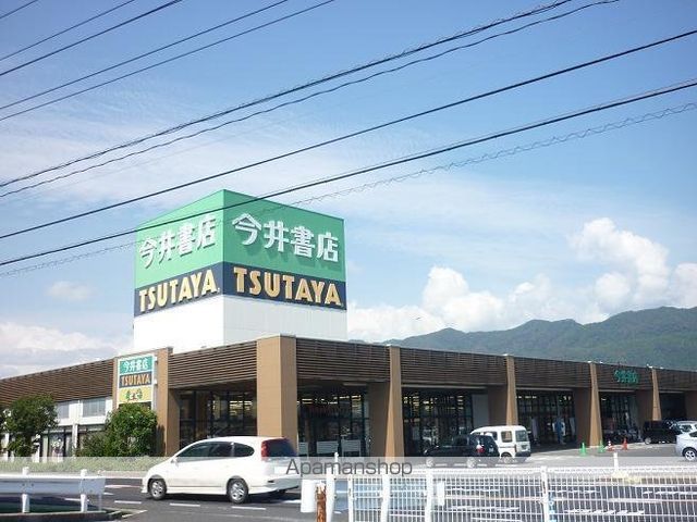 センチュリー21 A棟の周辺写真