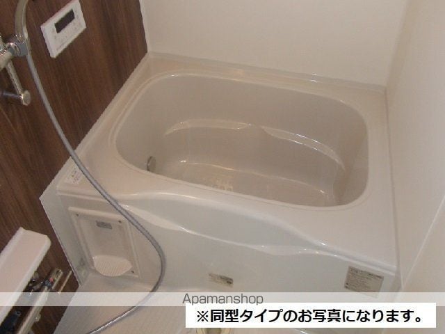 アーバンスクウェア丸の内の内装写真