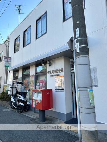 アビコシオンの周辺写真