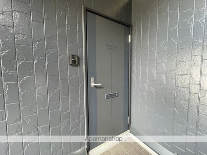 アクティルミナス[2DK/50.67m2]の玄関