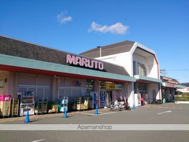 中央台飯野一戸建の周辺写真