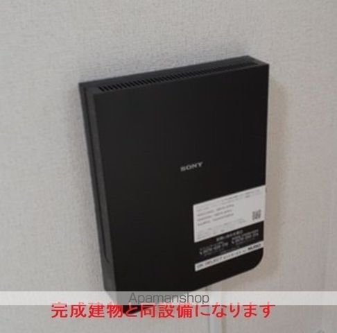 彩 KYOTONISHIJINの内装写真