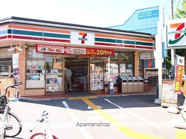 プチメゾンマリアの周辺写真