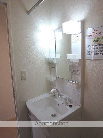 ラ・フルールIIの内装写真