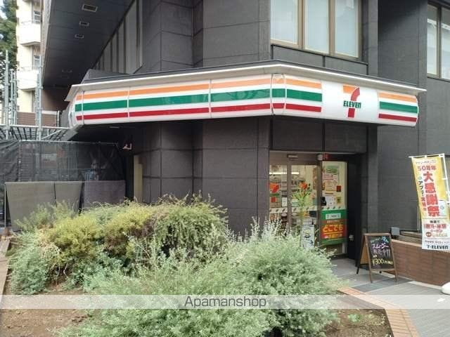 グレイヒルズの周辺写真