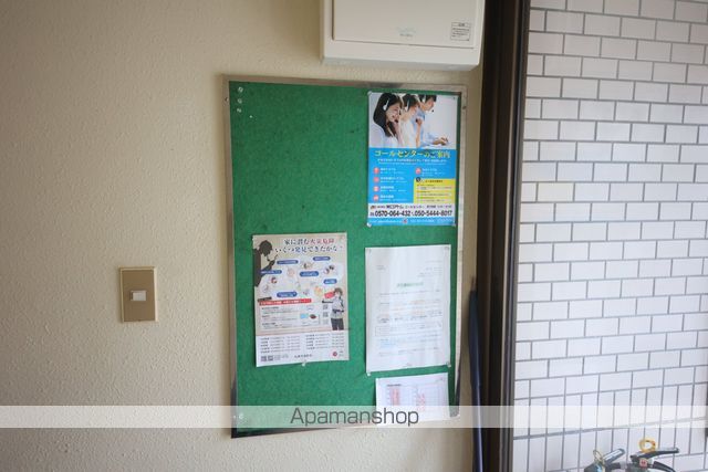 ボア伏見のその他写真