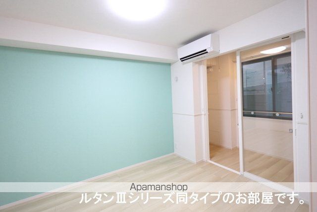 リバーサイド西山の内装写真