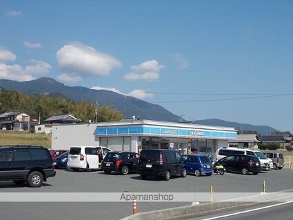 ロイヤル　ストーンⅡ[2LDK/63.87m2]の周辺2