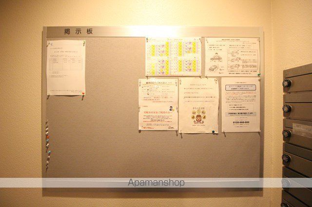 JP NOIE 円山表参道のその他写真