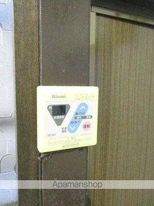 北島荘[1DK/19m2]の内装7