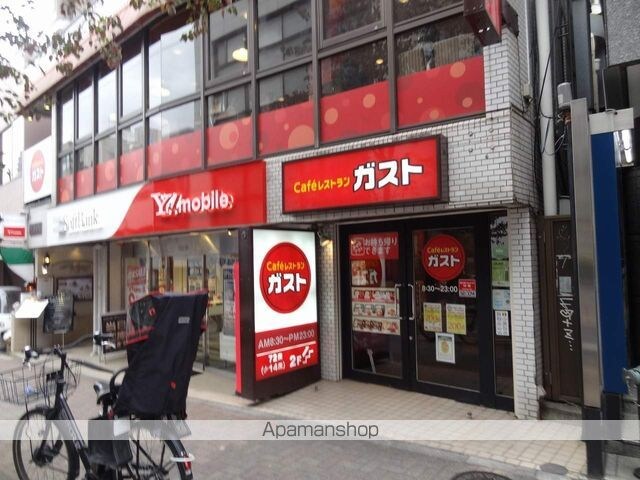 東京都新宿区東五軒町[1LDK/39.31m2]の周辺7