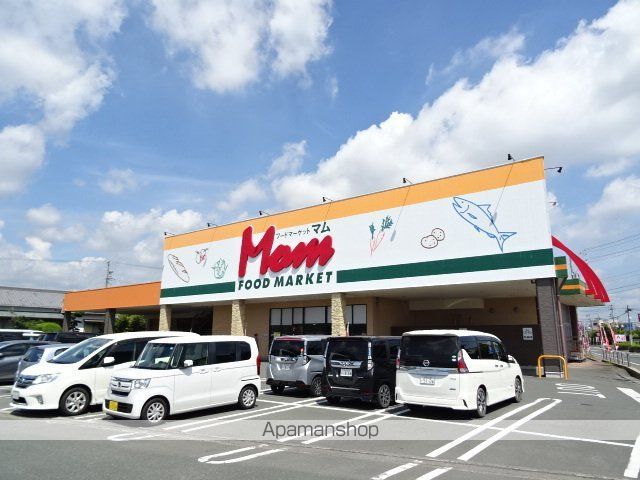 メゾンタキグチの周辺写真