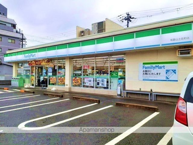 【和歌山市土佐町のアパートの周辺環境2】