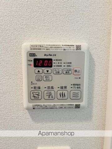 スプランディッド天王寺DUEの内装写真