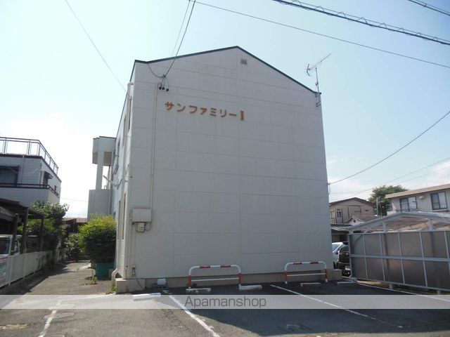 サンファミリーIIの外観写真
