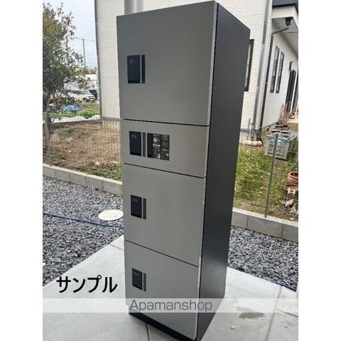 アムールの外観写真