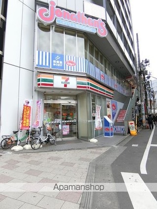 東京都品川区東五反田１丁目[1K/20.12m2]の周辺3