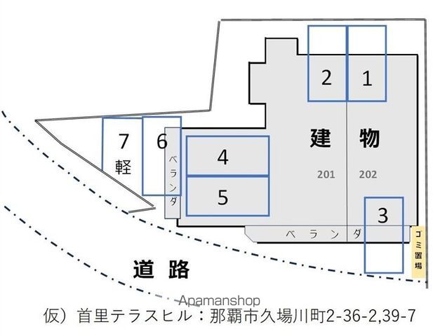 仮)首里テラスヒルのその他写真