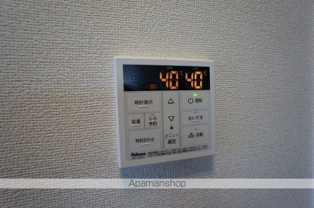 シンディパレスハートンD シンディパレスの内装写真