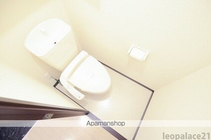 レオネクストＡｒａｏ[1K/30.84m2]のトイレ