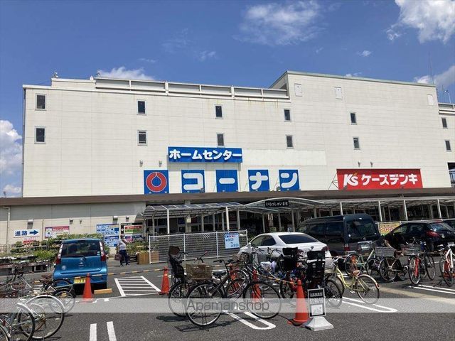 スクエア中央林間Iの周辺写真