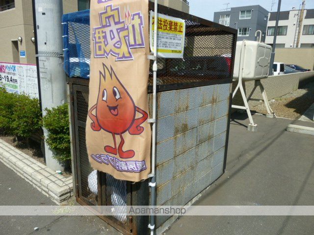 フィオーレ参番館のその他写真