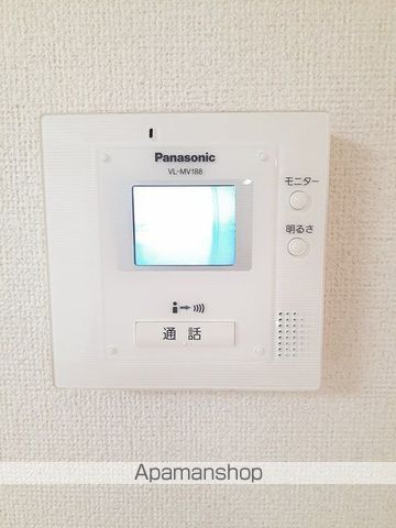 ガーディノディルースIIIの内装写真