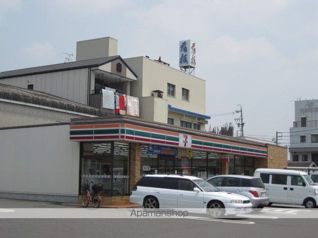 クレストールハイム太平の周辺写真