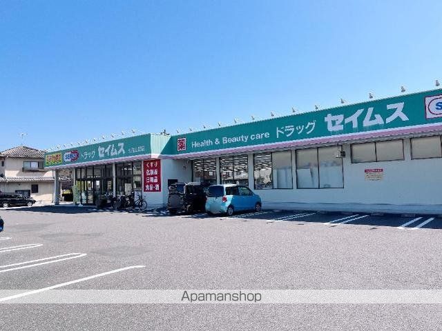 土佐山田町アパートの周辺写真
