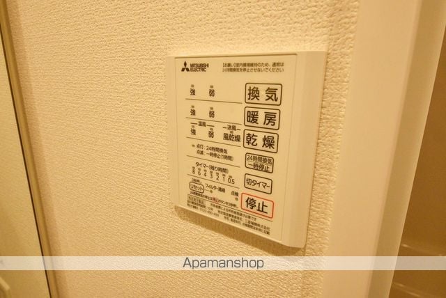 DーROOM宮ノ前の内装写真