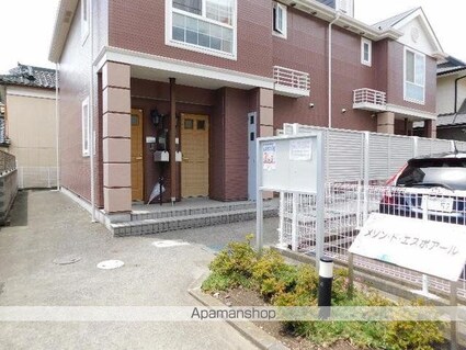 メゾン・ド・エスポアール[2DK/45m2]のエントランス