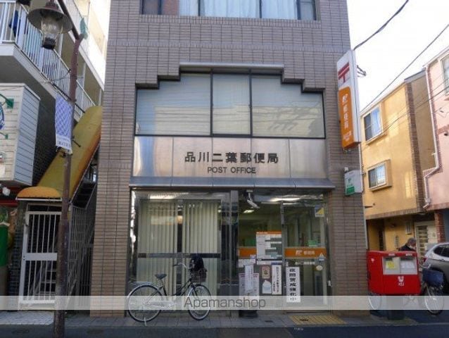 NTPRレジデンス大井町の周辺写真