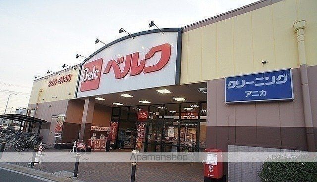 ル ヴィラージュ Aの周辺写真