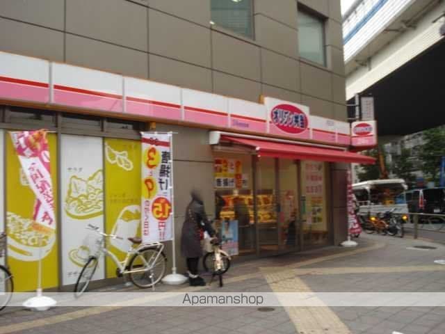 リブベースの周辺写真