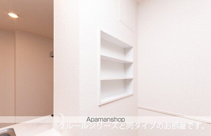 エアリーＢ[1LDK/50.96m2]の収納1