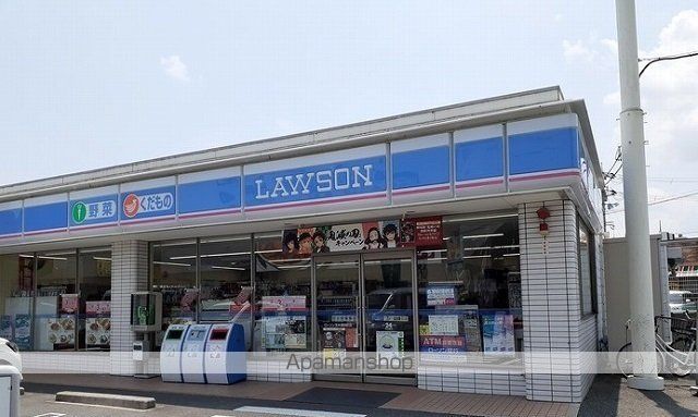 ヴォワ ラクテ サウスの周辺写真