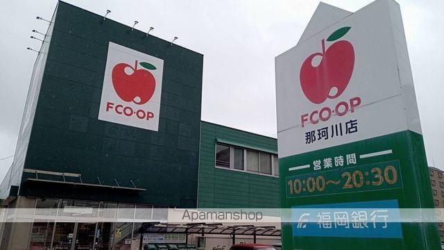 サンシャイン井上の周辺写真