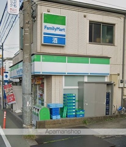 西生田インターナショナルハウスの周辺写真