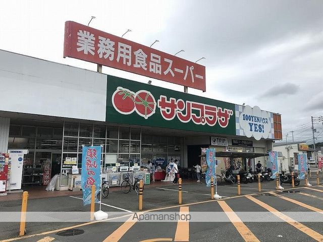 レオパレス三宝の周辺写真
