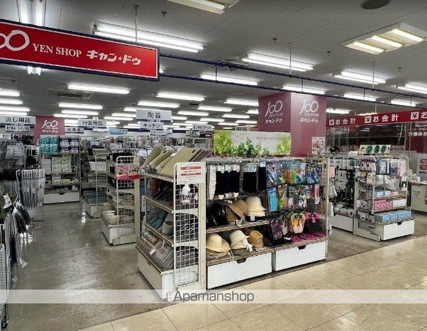 ヴェルト柿の木坂の周辺写真