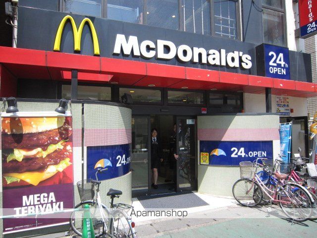 フジマンション末広の周辺写真