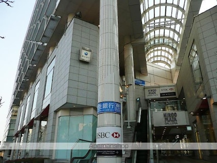 パークアクシス代官山[1LDK/64.43m2]の共用部2