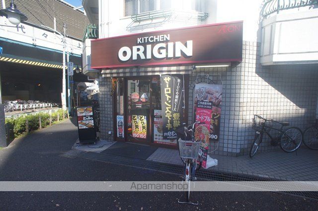 ノーブル代々木上原の周辺写真