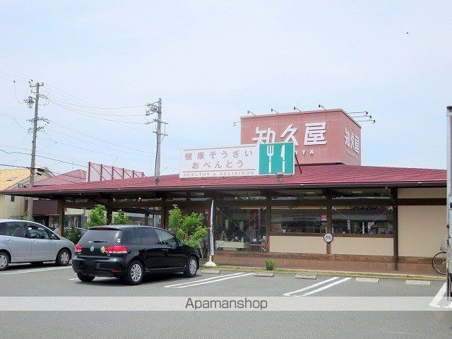 ロココプランCの周辺写真