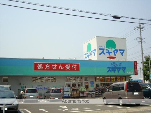 セリョンの周辺写真