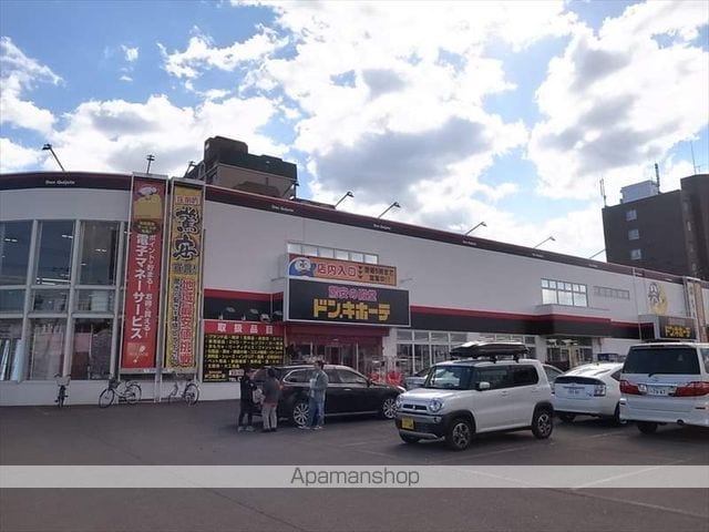 レオパレスリベェールIIの周辺写真